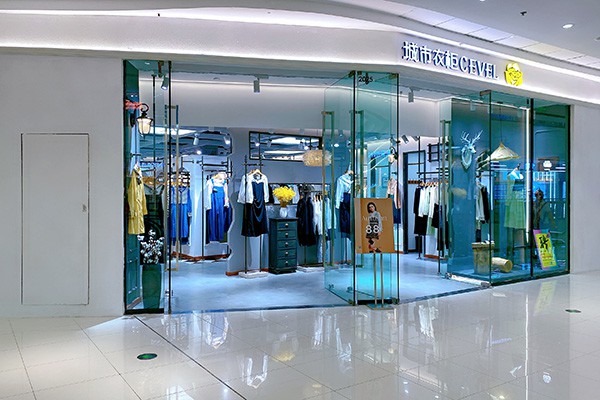 城市衣柜-CEVEL店铺