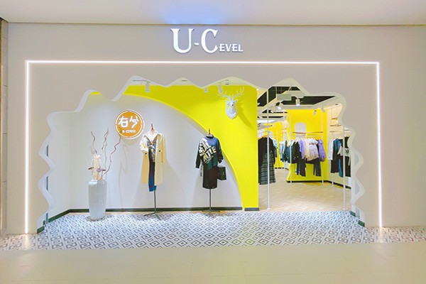 U-Cevel店铺