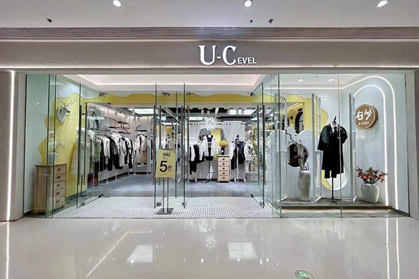 U-Cevel店铺