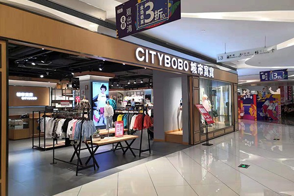 城市宝宝-citybobo店铺