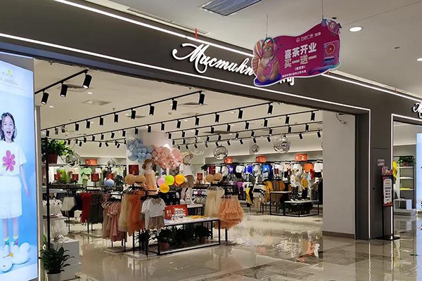 木可木可-MUCMUKN店铺