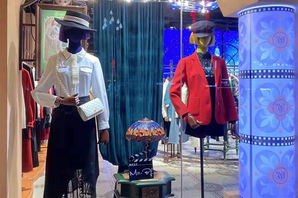 曼诺比菲-Mn·bf店铺