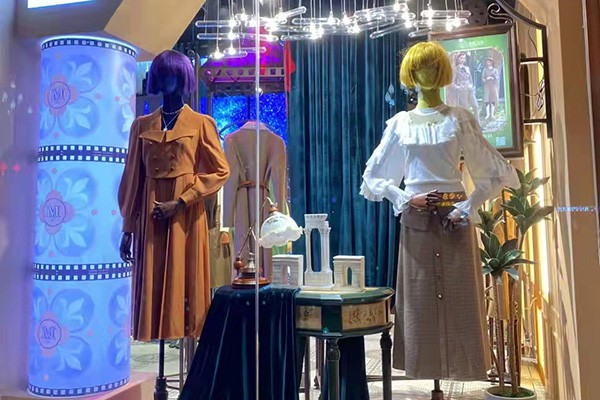 曼诺比菲-Mn·bf店铺