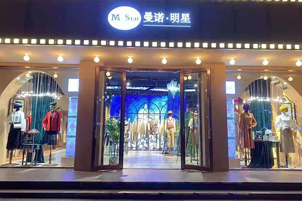 曼诺比菲-Mn·bf店铺