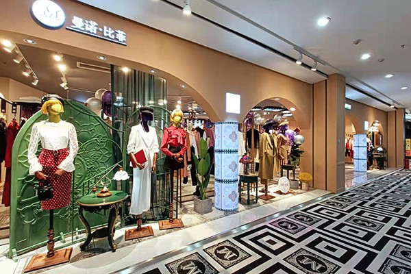 曼诺比菲-Mn·bf店铺