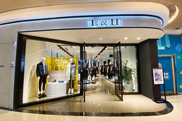 骆豪 - LUOHAO店铺