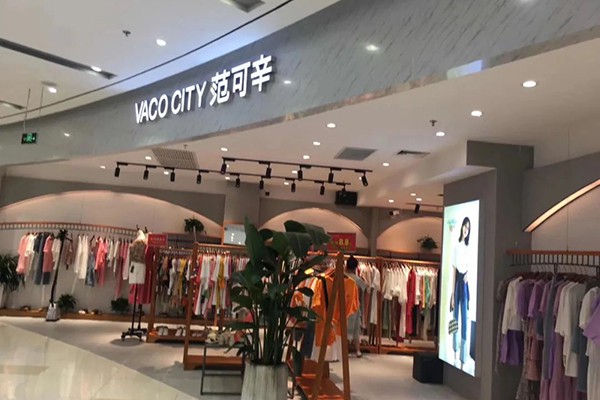 范可辛-VACO CITY店铺