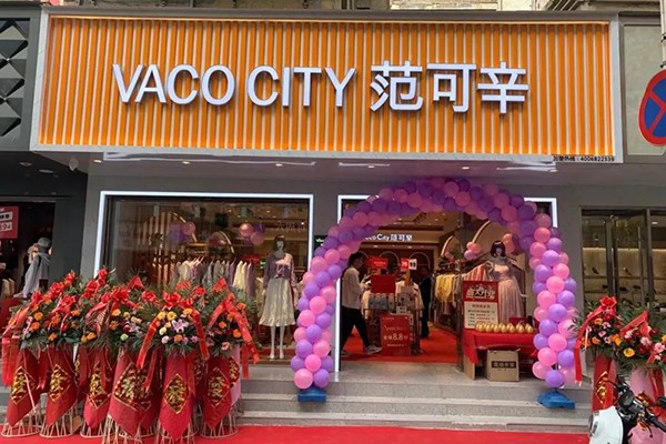 范可辛-VACO CITY店铺