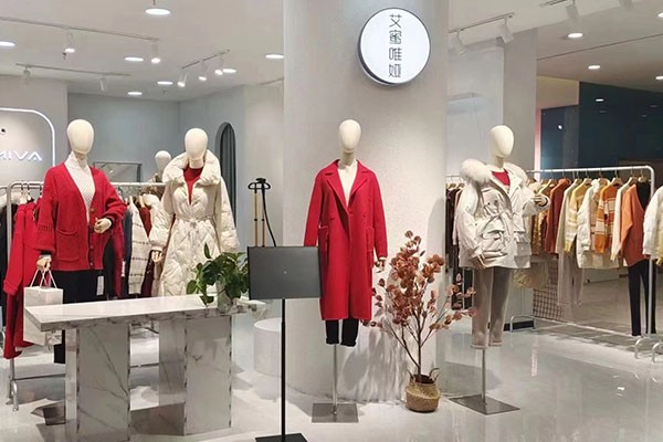 艾蜜唯娅-EMIVA店铺