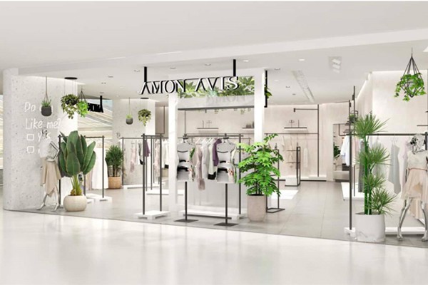 依我之见-AMON AVlS店铺