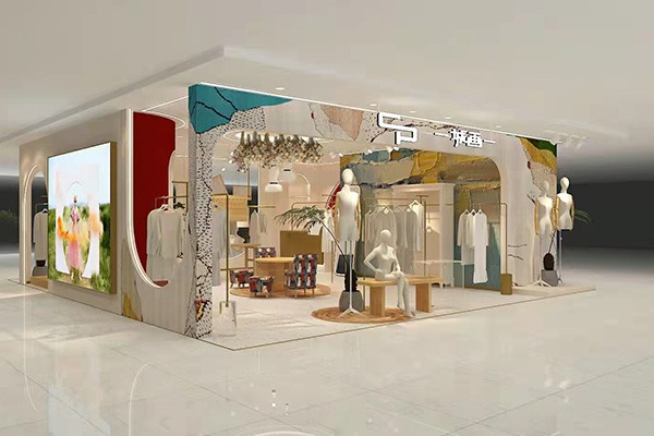 一城画一 - C&P店铺