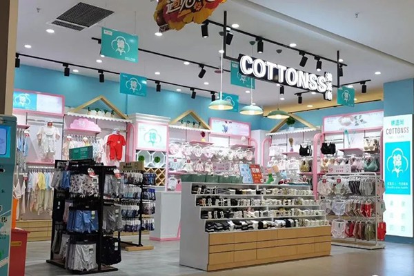 棉适尚-COTTONSS店铺