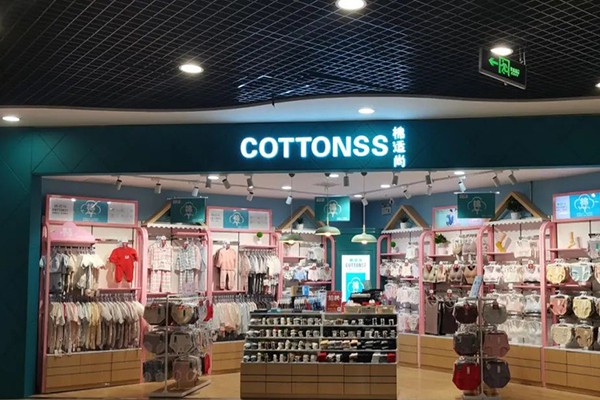棉适尚-COTTONSS店铺