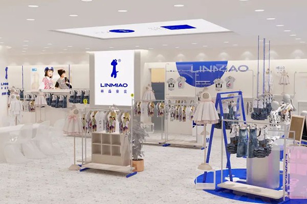 林淼-LM KIDS店铺