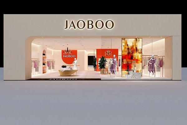 乔帛-JAOBOO店铺