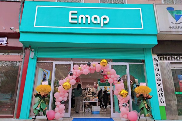 EMAP店铺