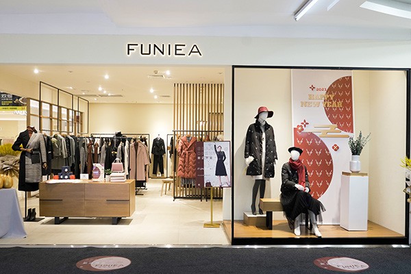 佛尼亚-FUNIEA店铺