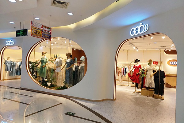 G06店铺