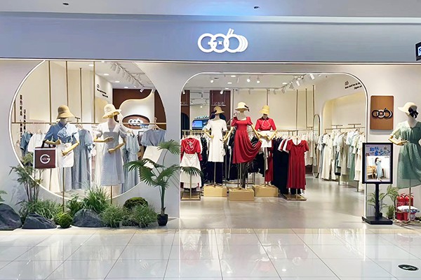 G06店铺