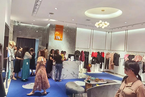 IN+茵嘉店铺