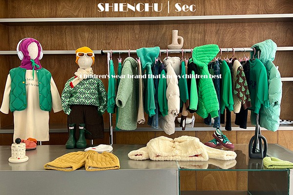 拾恩初＆番薯片店铺