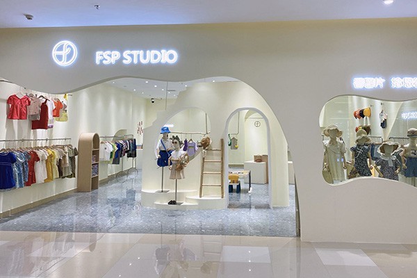 拾恩初＆番薯片店铺