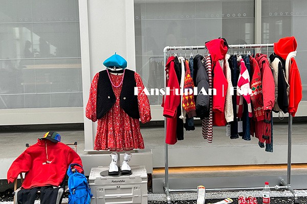 拾恩初＆番薯片店铺