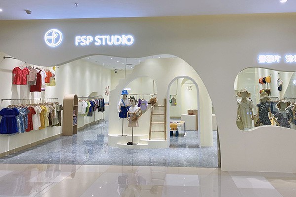 拾恩初＆番薯片店铺