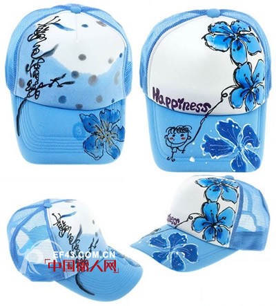 超Q的DIY情侣太阳帽