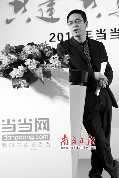 当当网李国庆:要从服装“山寨货”赚利润(图)