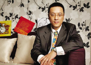 维棉网:把袜子卖得像水果糖一样