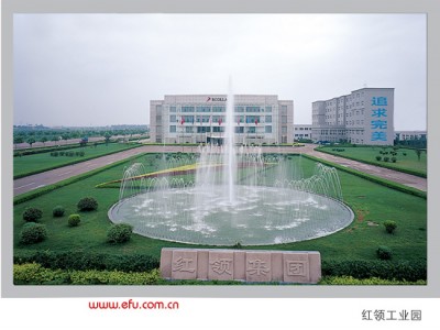 青岛红领集团携手富友服装ERP驶向信息化高速路