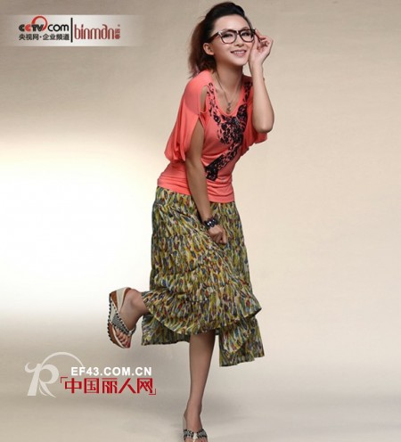 缤蔓羽毛碎花裙 这个夏天让心情飞起来