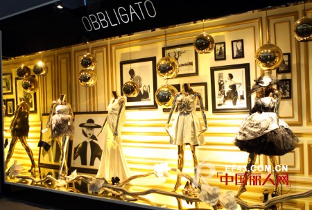 影儿时尚集团&nbsp;-&nbsp;Yinger