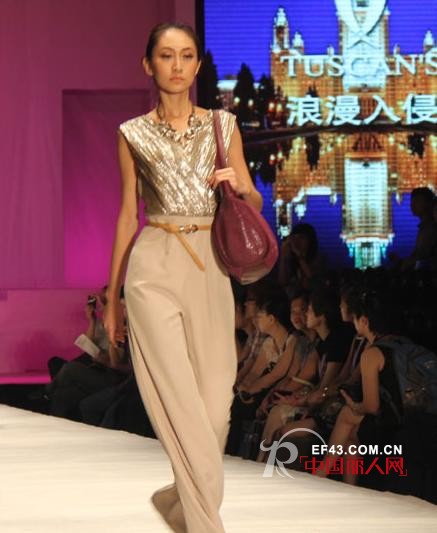 意大利TUSCAN’S专场发布