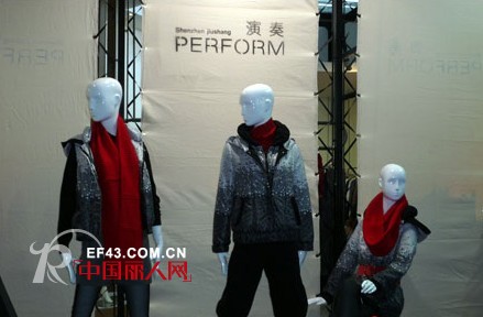 演奏女装品牌7月震撼亮相第十一届深圳服交会