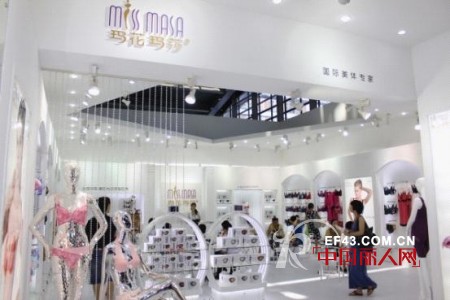 国际佳丽名媛的至爱 玛花玛莎内衣高调亮相2011SZIC