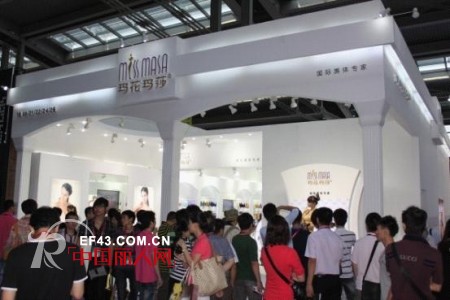 国际佳丽名媛的至爱 玛花玛莎内衣高调亮相2011SZIC