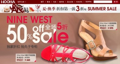 呼哈网热卖玖熙nine west美鞋,全部5折起