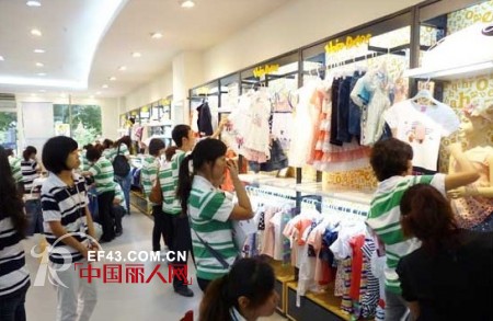 携手·跨越——2012海尔兄弟春夏新品订货会隆重举行