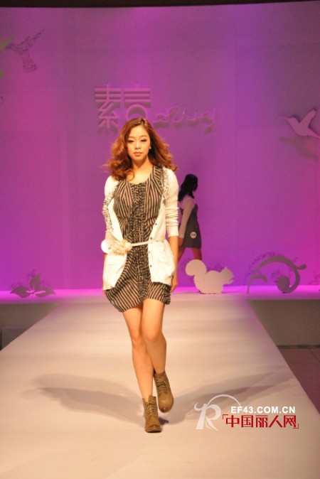 “城市.森林”—— 素言2012春季新品发布会隆重举行