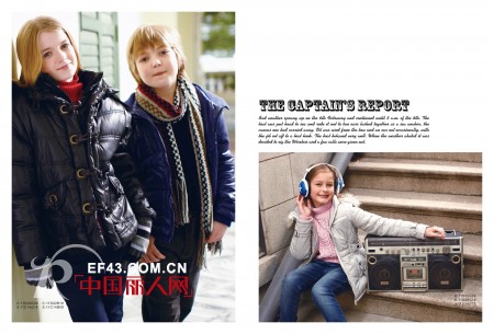 肖恩船长祝全国人民新年快乐,万事如意!