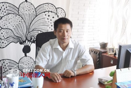 蓝眼精灵 - Blue Eye Genius