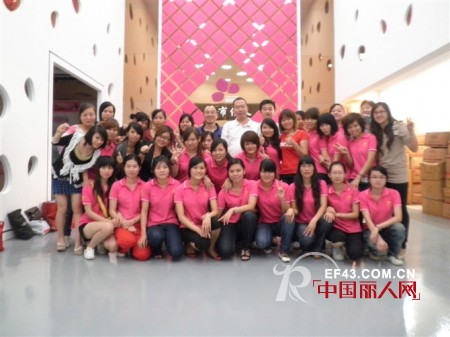 深圳市城市佳人贸易有限公司全体员工给全国人民拜年啦!