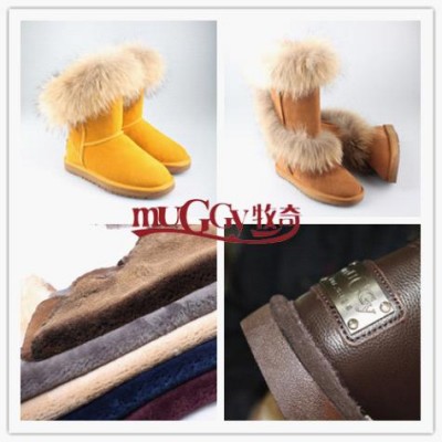 “mUGGy”牧奇——引领中国雪地靴风向标