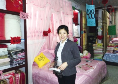 我的服务不打折