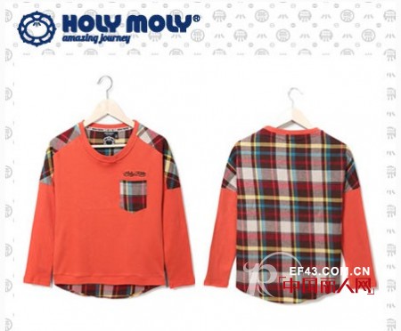 Holymoly新品推介 符合年轻潮人的需求