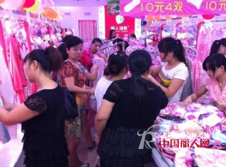 丽人诗歌内衣荔枝湾区上下九直营店盛大开业