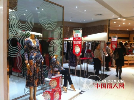 Amelie奢爱第一百货义乌天成店火爆开业