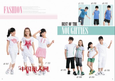 越位少年装主战二三线城市进入寻常百姓家